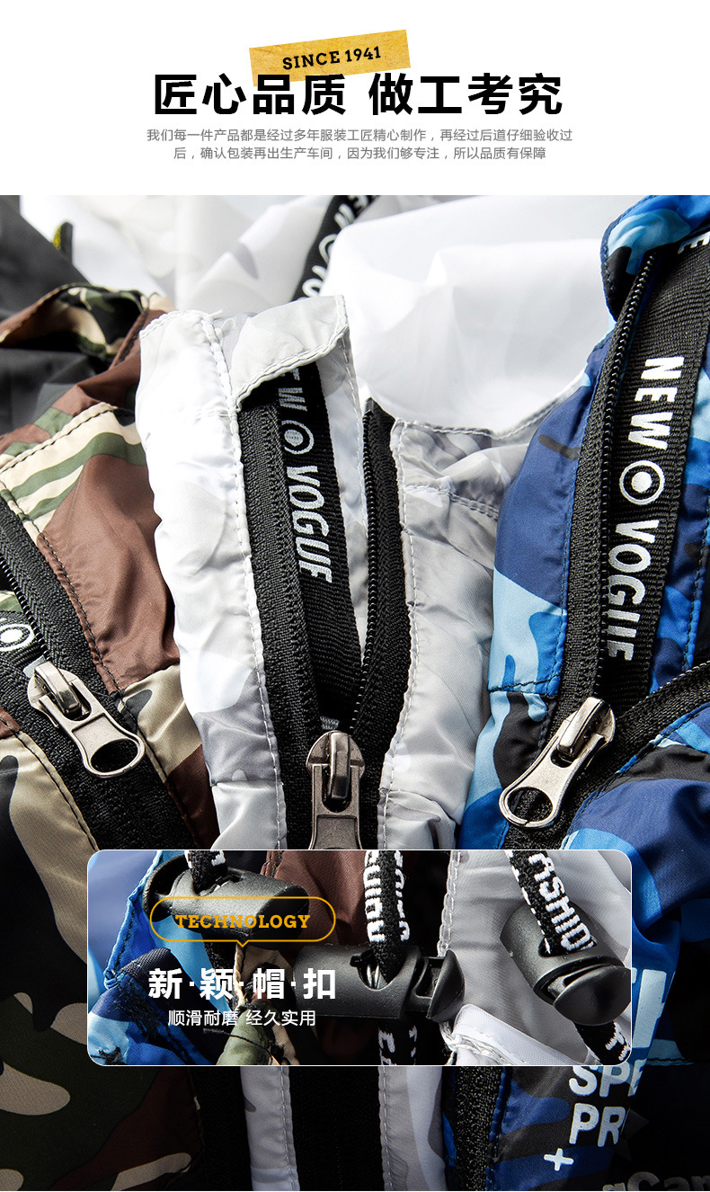 描述3.jpg 描述3.jpg