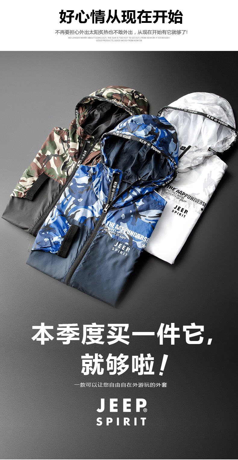 描述4.jpg 描述4.jpg