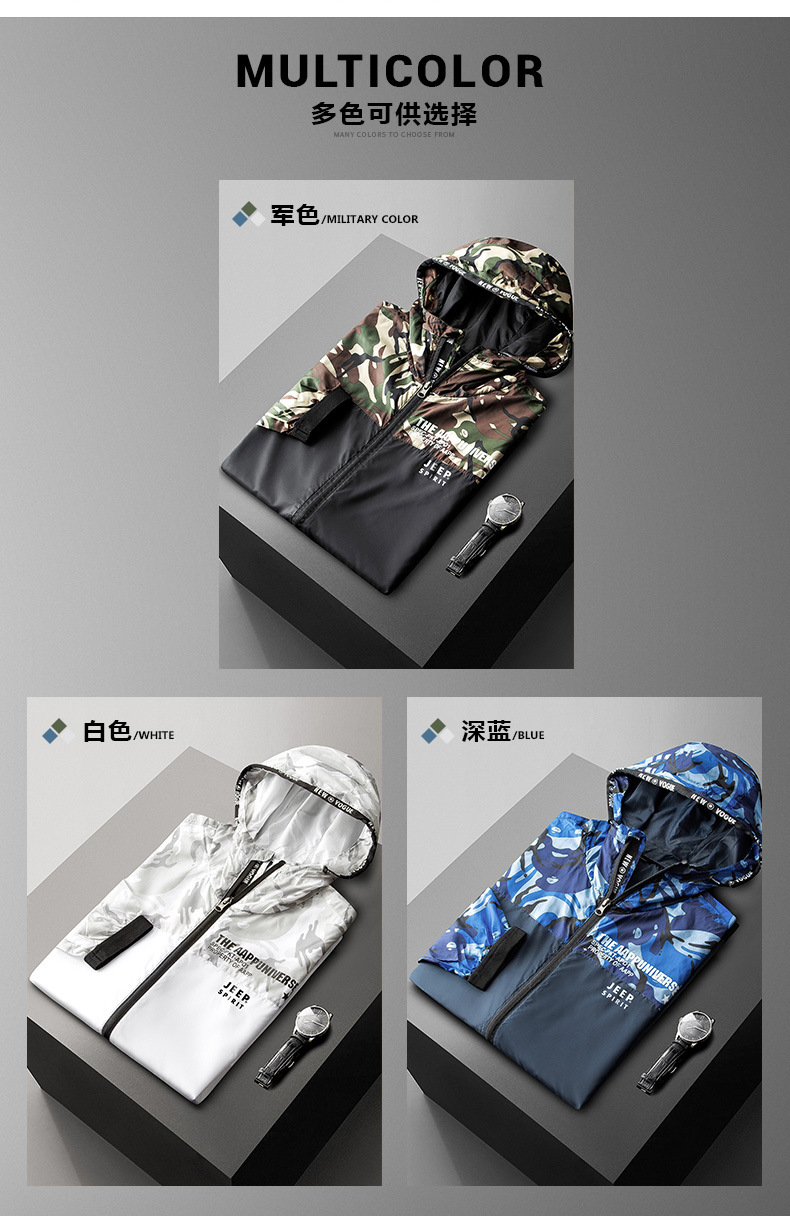 描述5.jpg 描述5.jpg