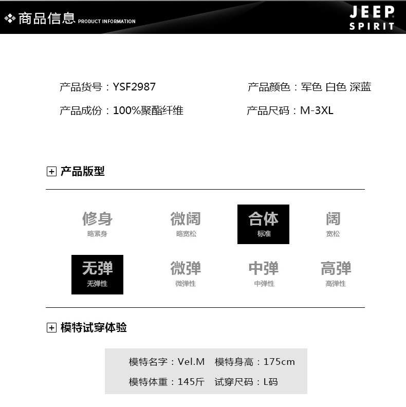 描述6.jpg 描述6.jpg