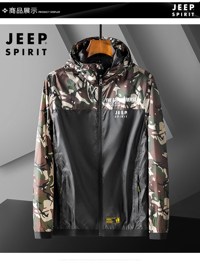 描述8.jpg 描述8.jpg