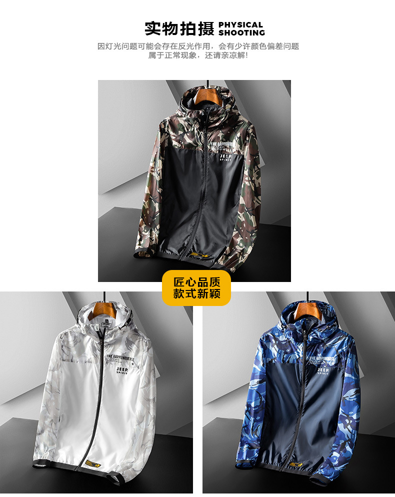 描述14.jpg 描述14.jpg