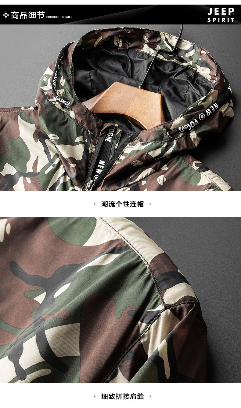 描述15.jpg 描述15.jpg