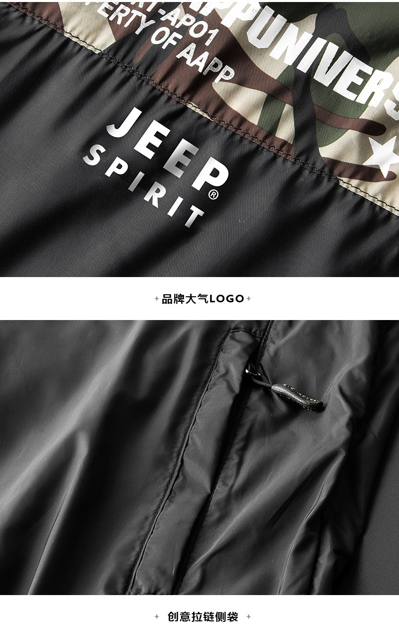 描述16.jpg 描述16.jpg