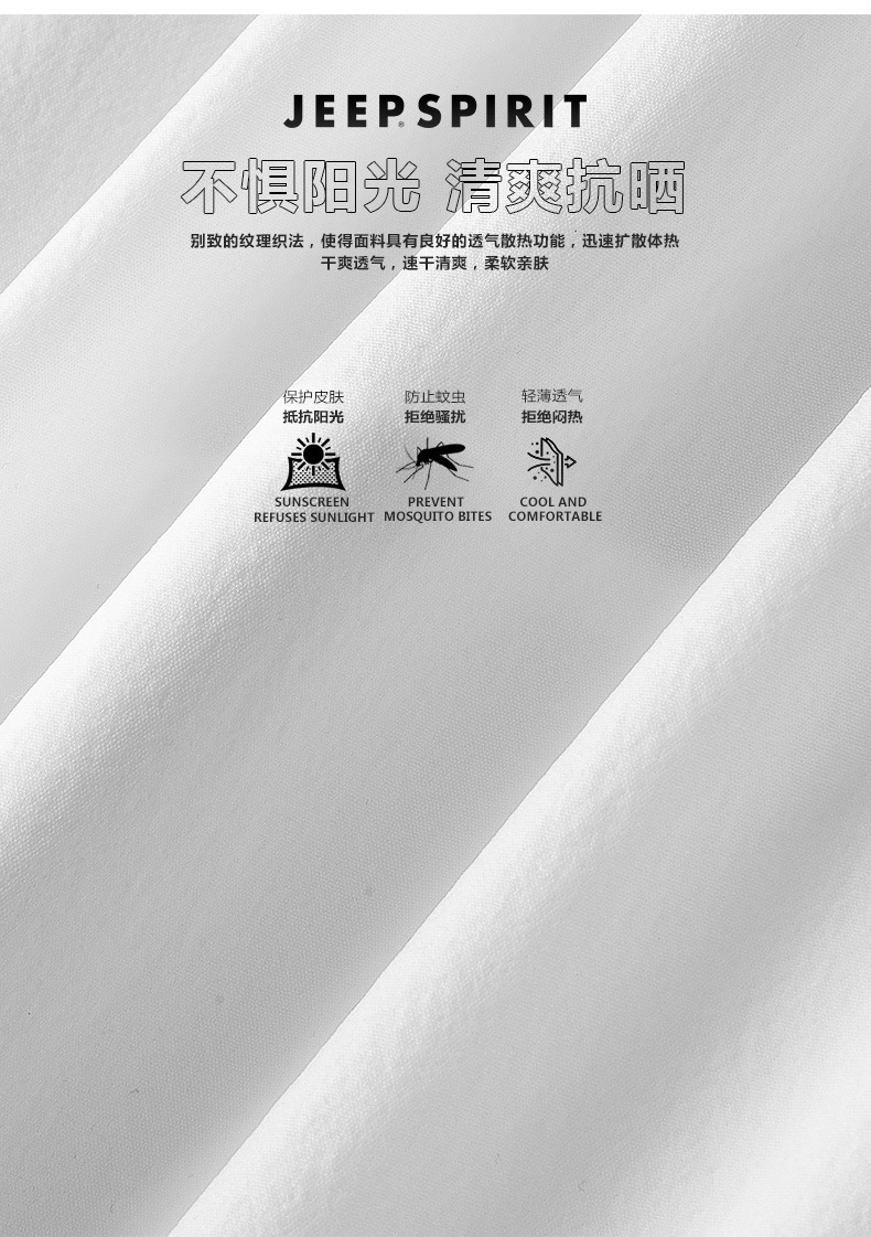 描述2.jpg 描述2.jpg