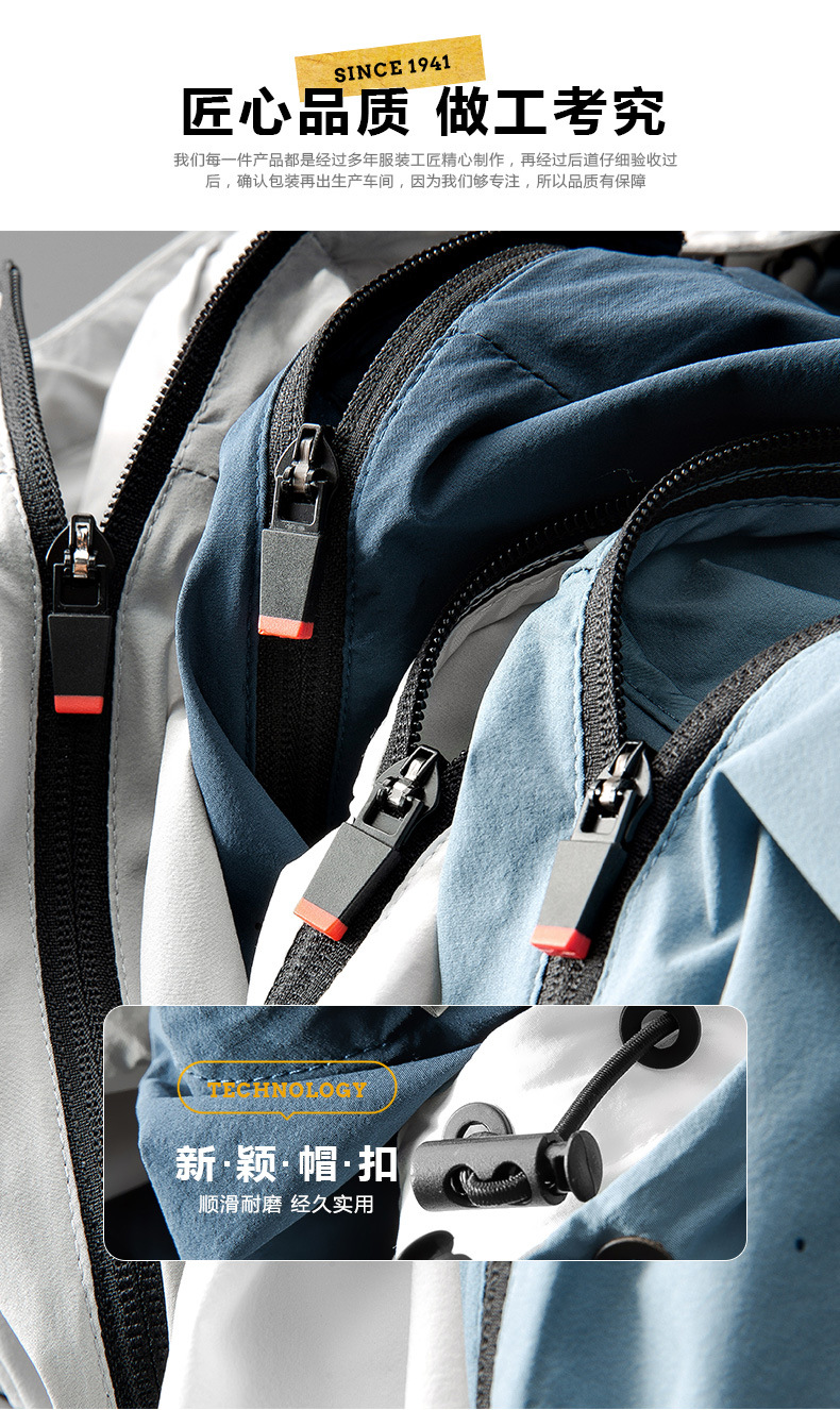 描述3.jpg 描述3.jpg