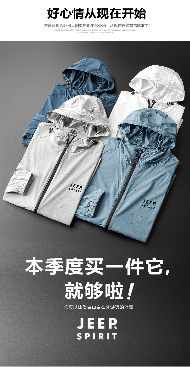 描述4.jpg 描述4.jpg