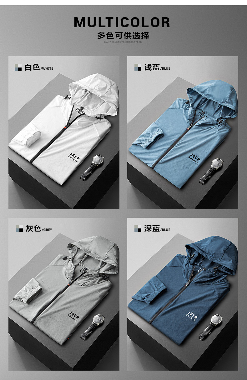 描述5.jpg 描述5.jpg