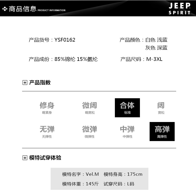 描述6.jpg 描述6.jpg