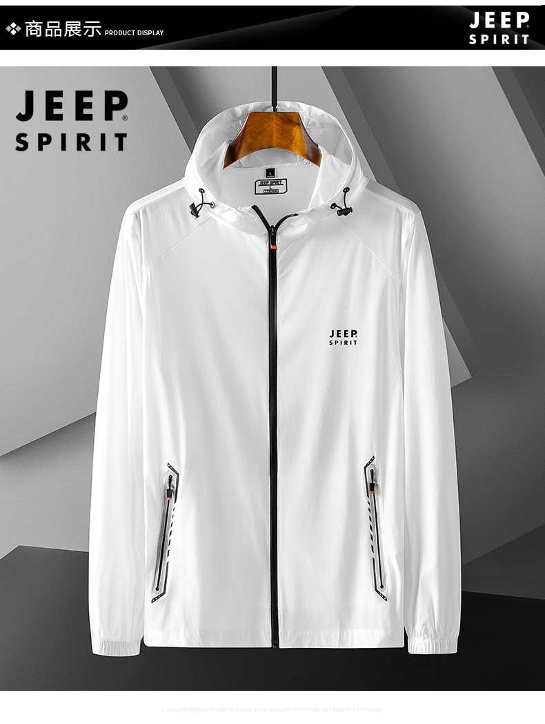 描述8.jpg 描述8.jpg