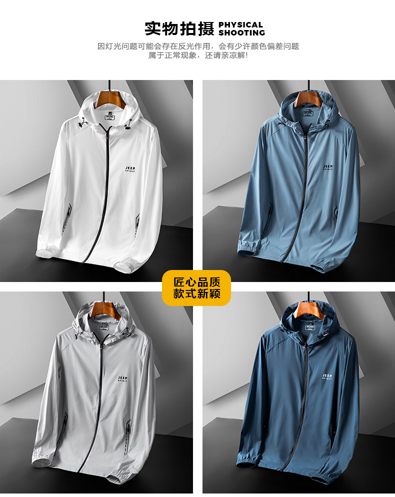 描述16.jpg 描述16.jpg