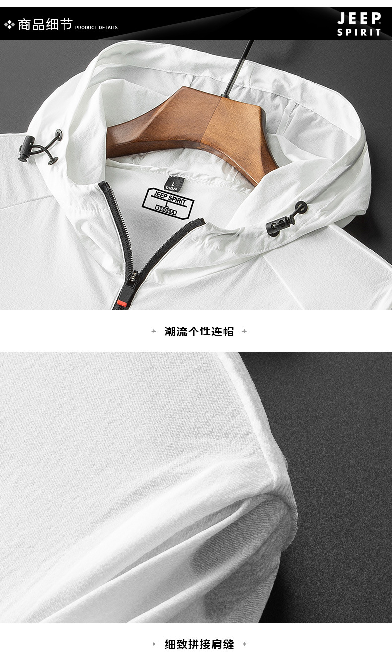 描述17.jpg 描述17.jpg