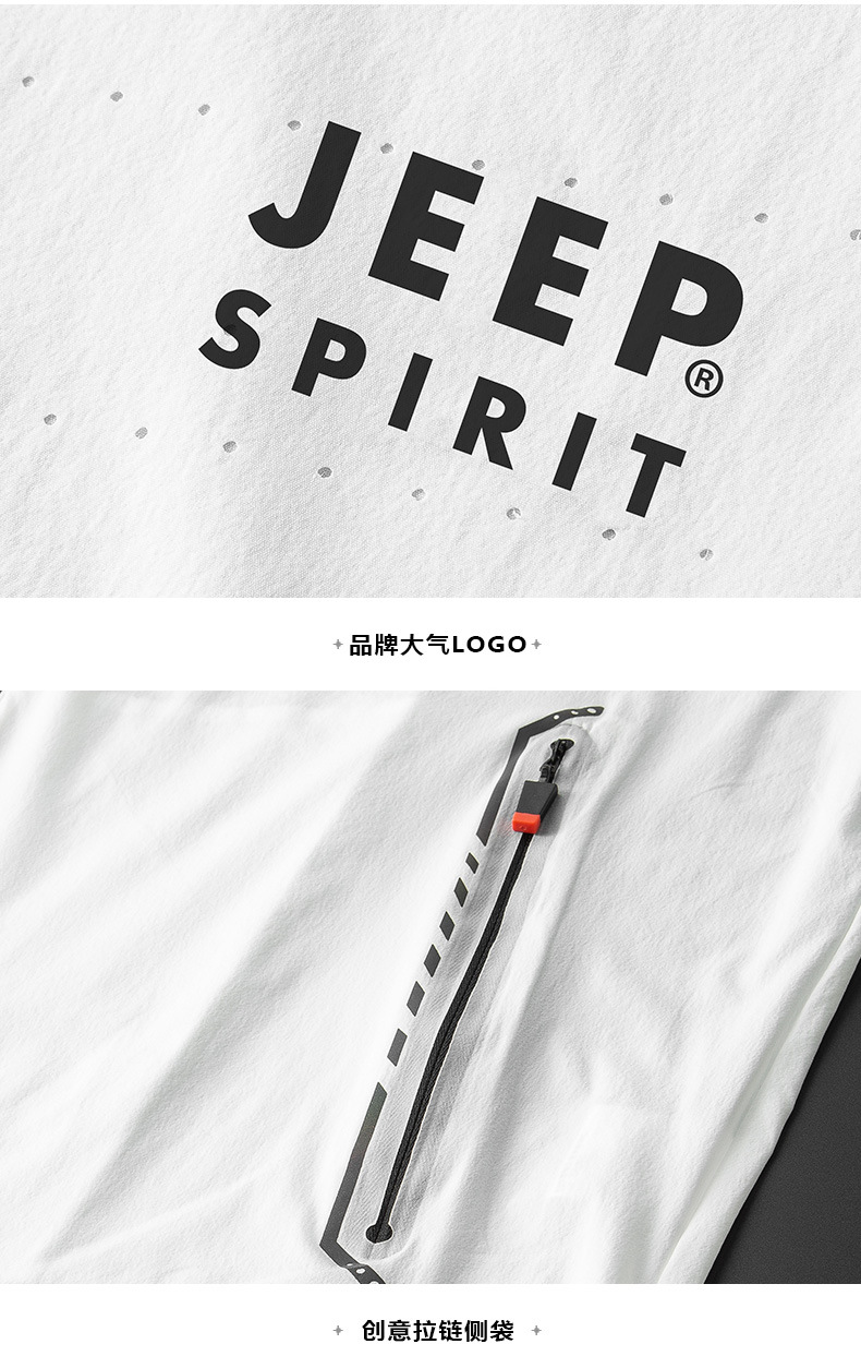 描述18.jpg 描述18.jpg