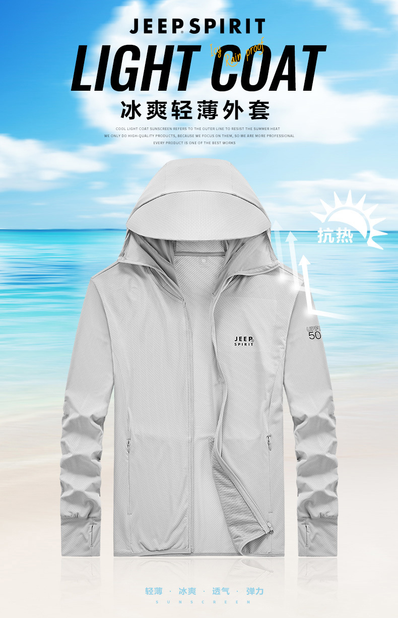 描述1.jpg 描述1.jpg