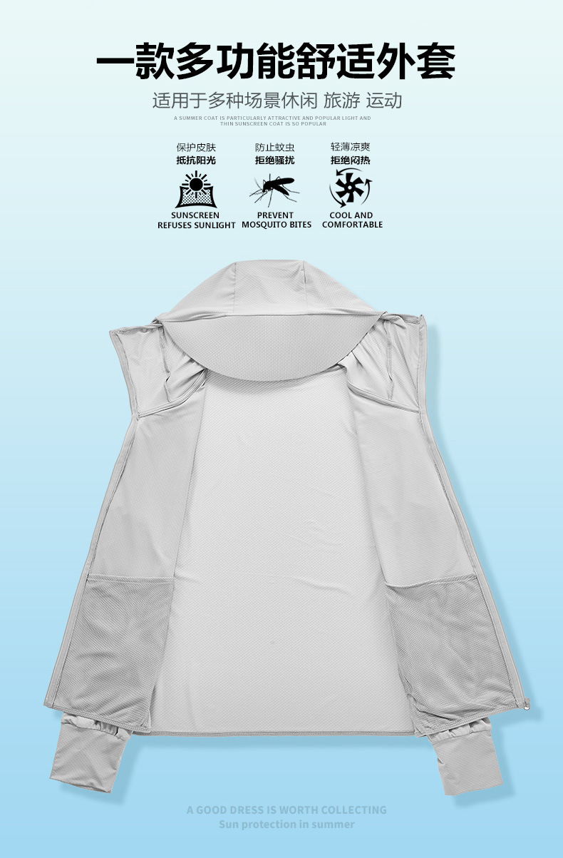 描述2.jpg 描述2.jpg