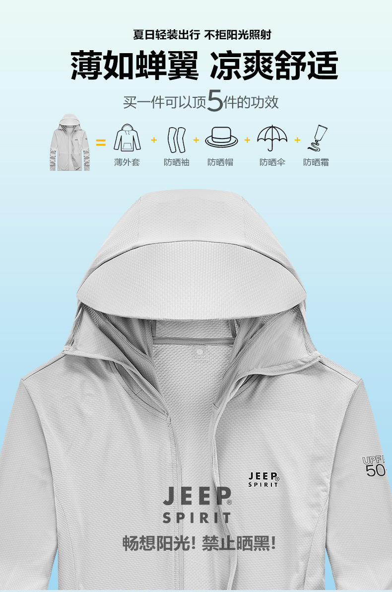 描述3.jpg 描述3.jpg