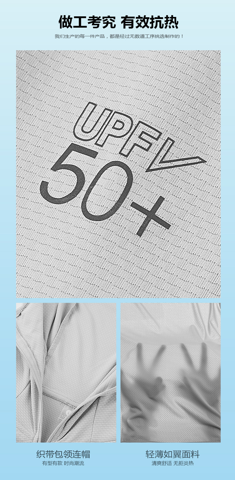 描述6.jpg 描述6.jpg