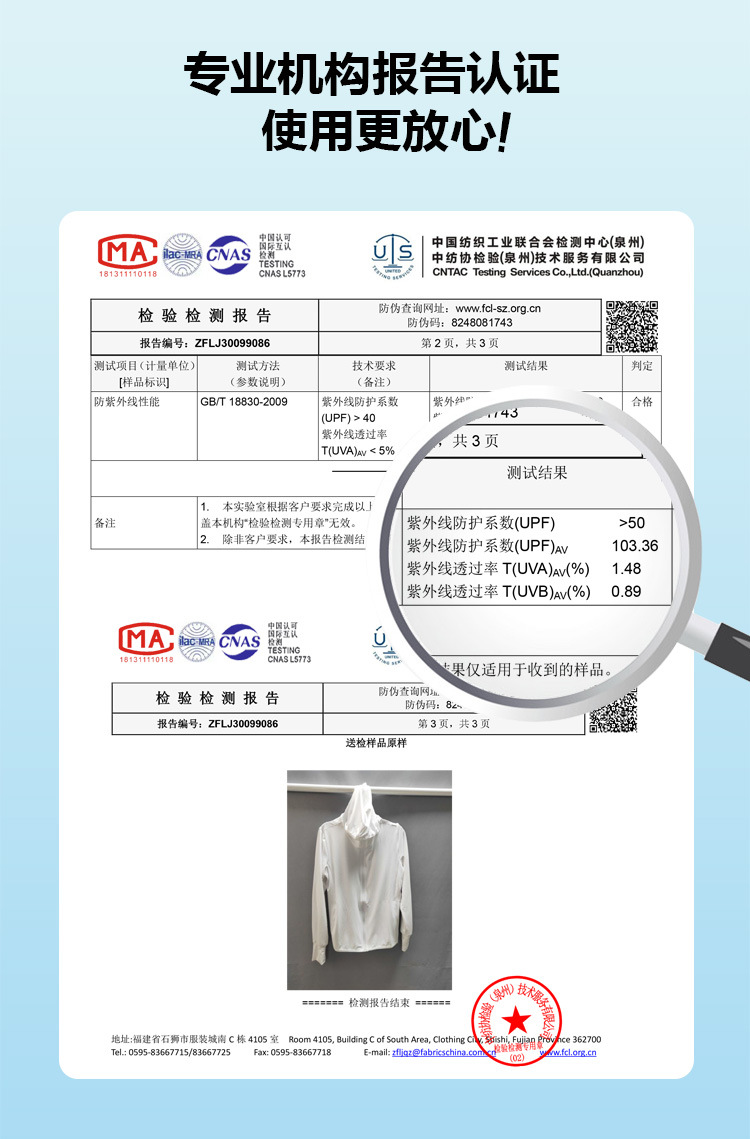 描述8.jpg 描述8.jpg