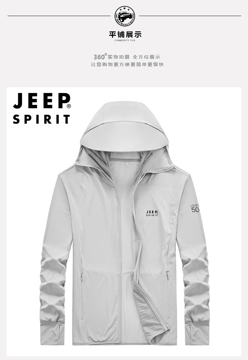 描述11.jpg 描述11.jpg