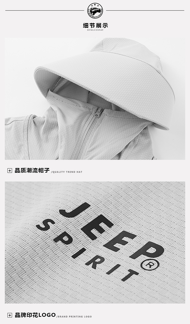 描述15.jpg 描述15.jpg