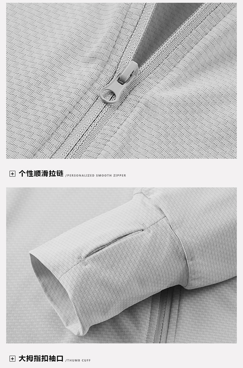 描述16.jpg 描述16.jpg