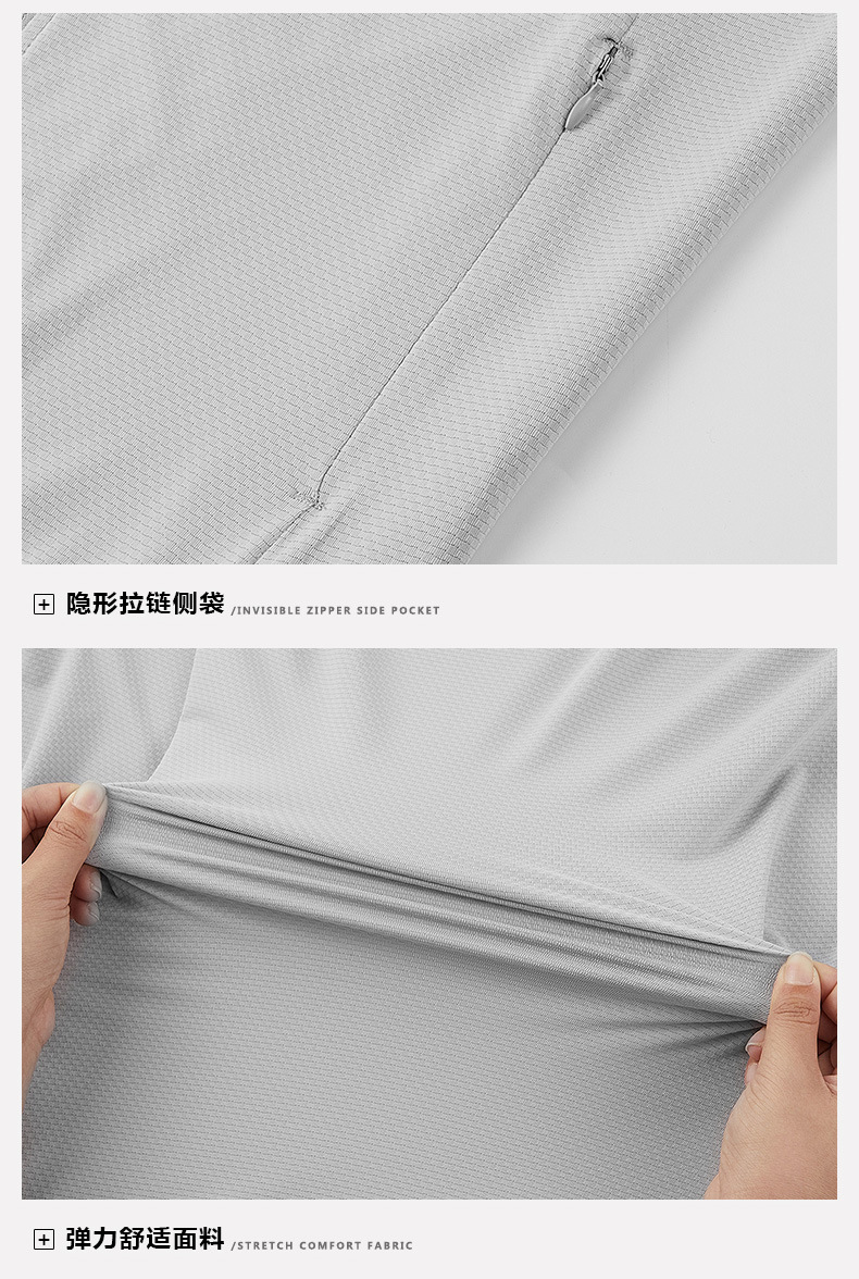 描述17.jpg 描述17.jpg