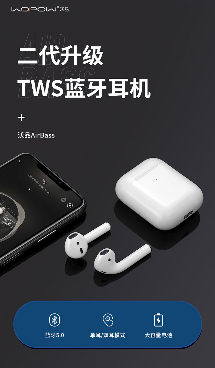 airplus_01.jpg airplus_01.jpg