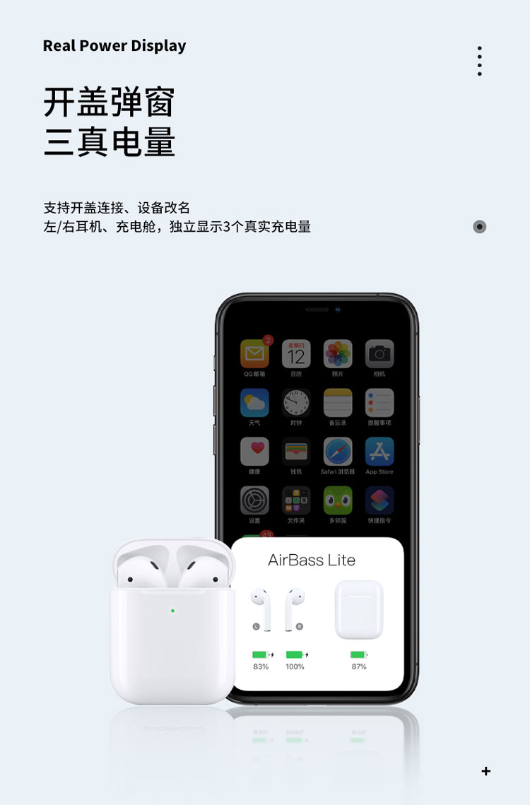 airplus_04.jpg airplus_04.jpg