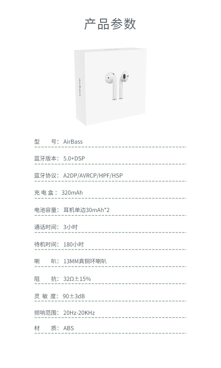 airplus_10.jpg airplus_10.jpg