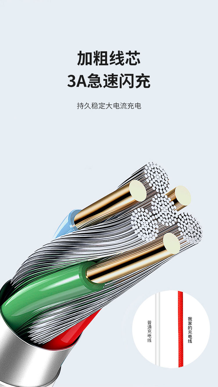 LC927_05.jpg