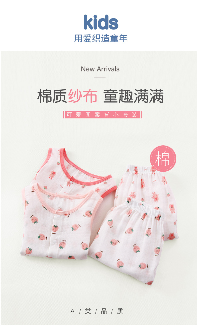 描述1.jpg 描述1.jpg