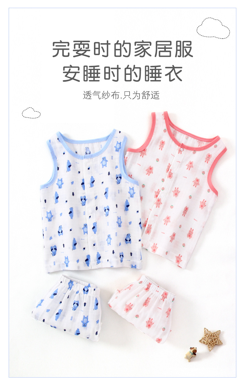 描述4.jpg 描述4.jpg