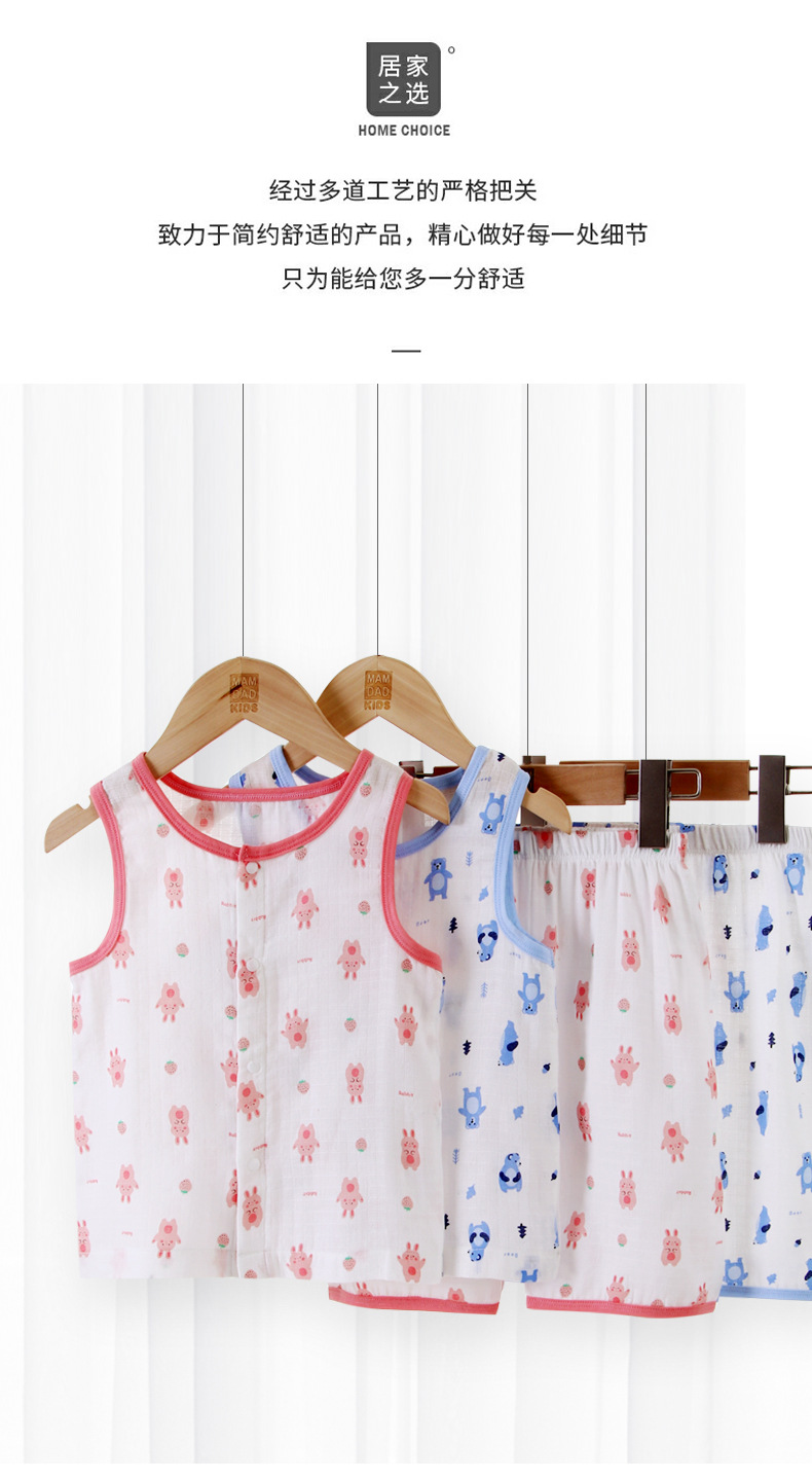 描述6.jpg 描述6.jpg