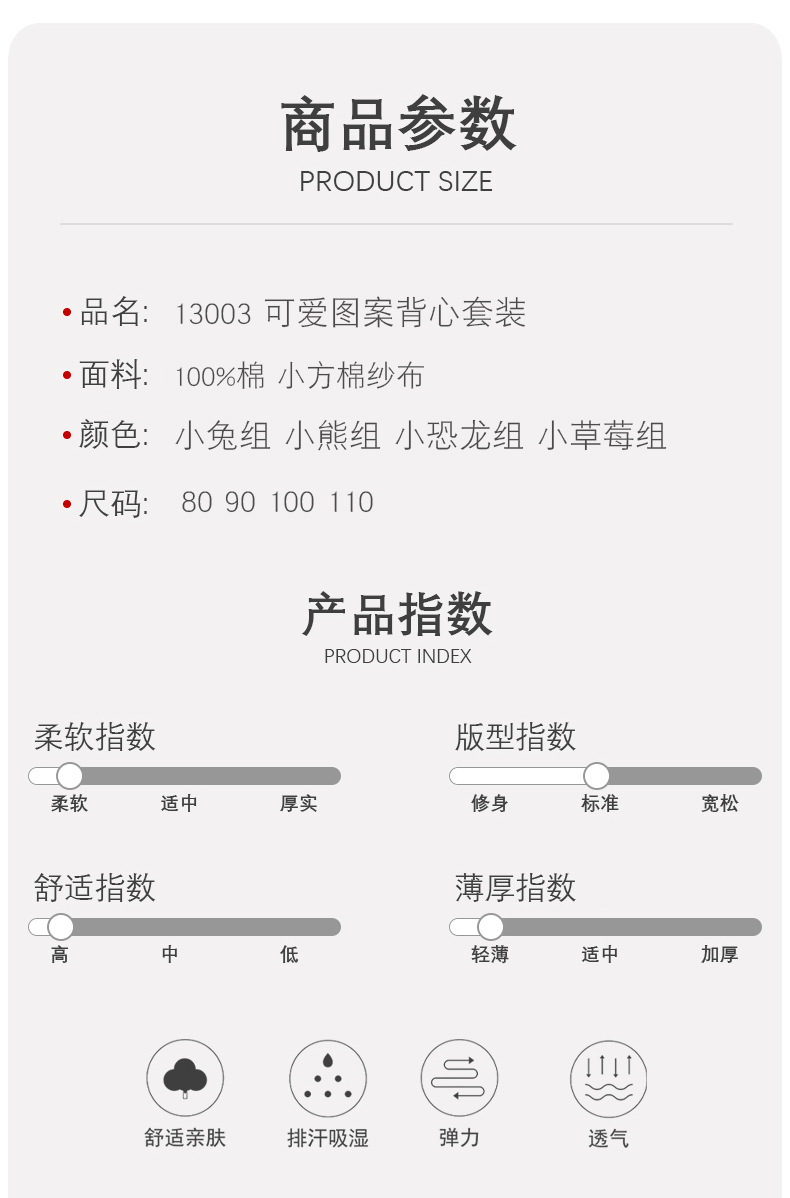 描述7.jpg 描述7.jpg