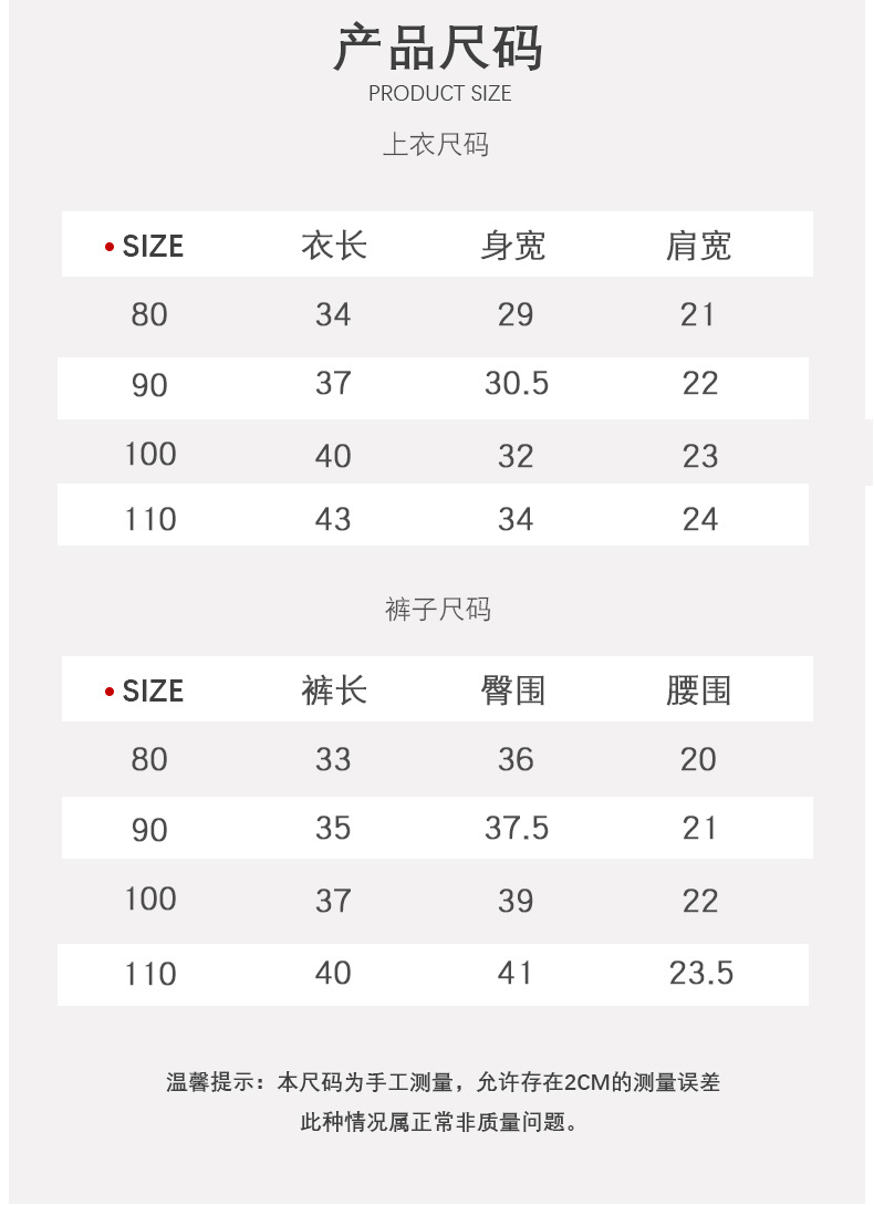 描述8.jpg 描述8.jpg