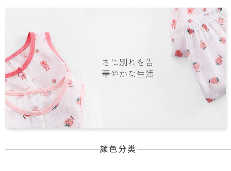 描述9.jpg 描述9.jpg