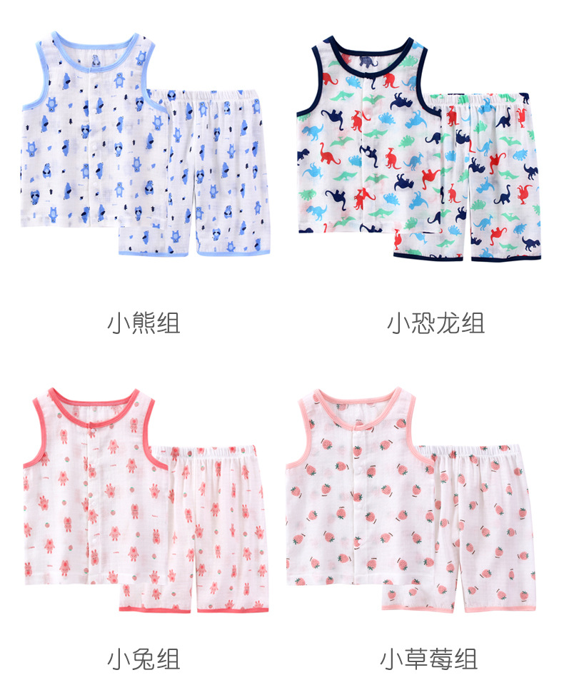 描述10.jpg 描述10.jpg