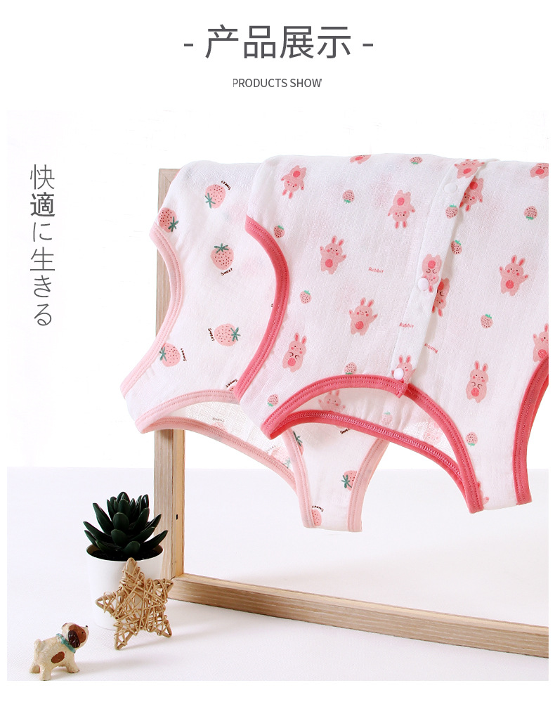 描述15.jpg 描述15.jpg