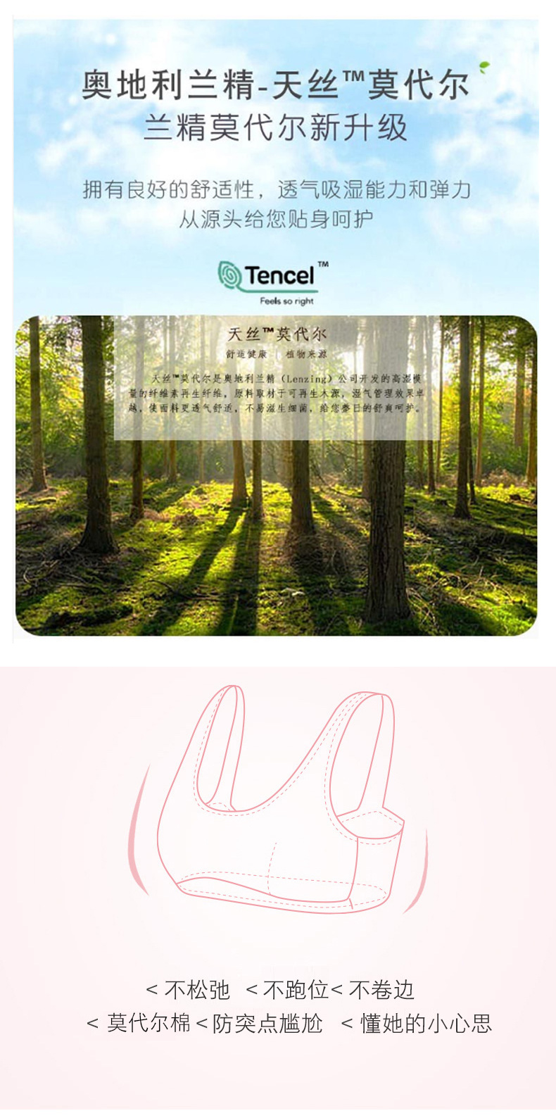 描述5.jpg 描述5.jpg