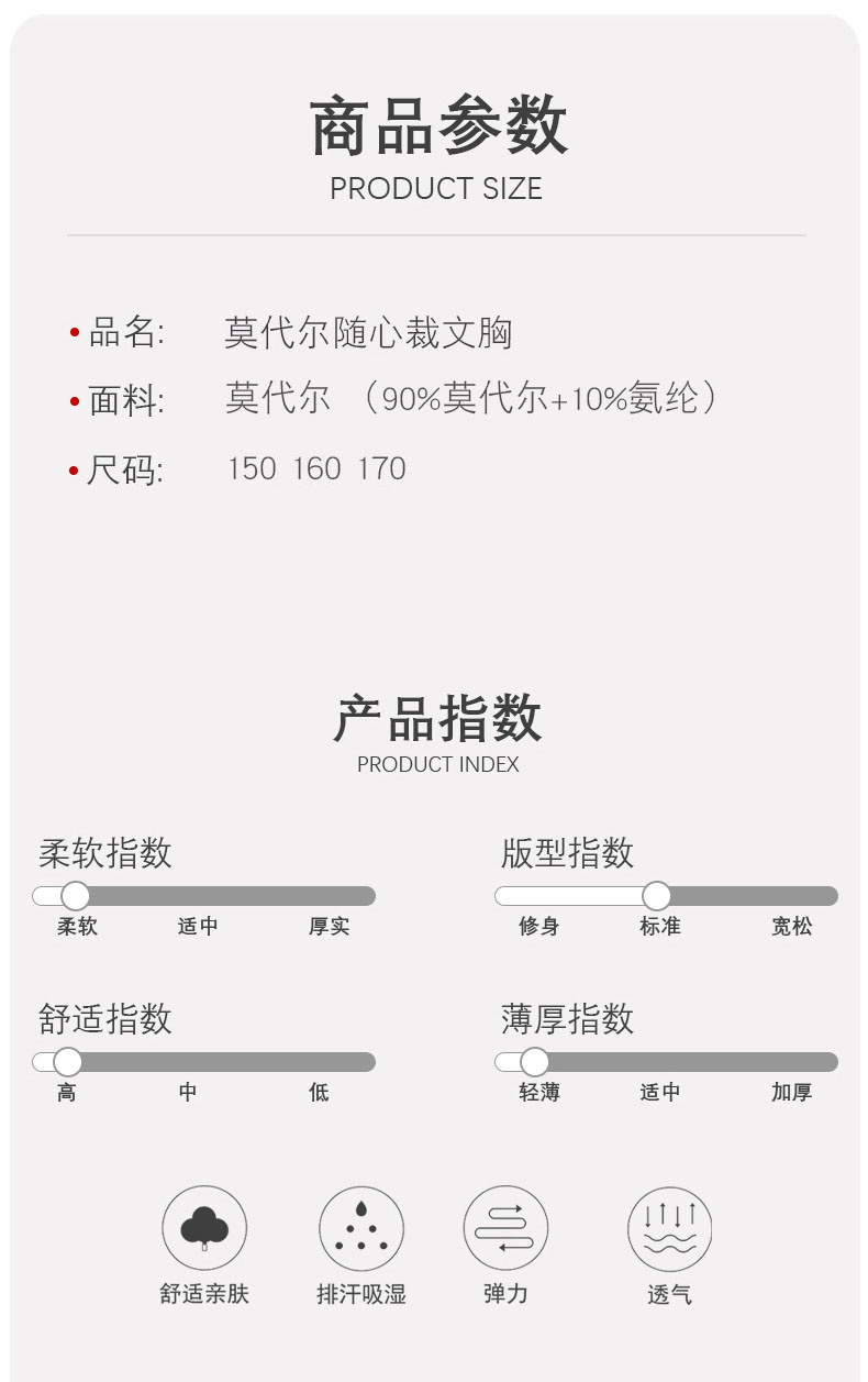 描述10-1.jpg 描述10-1.jpg