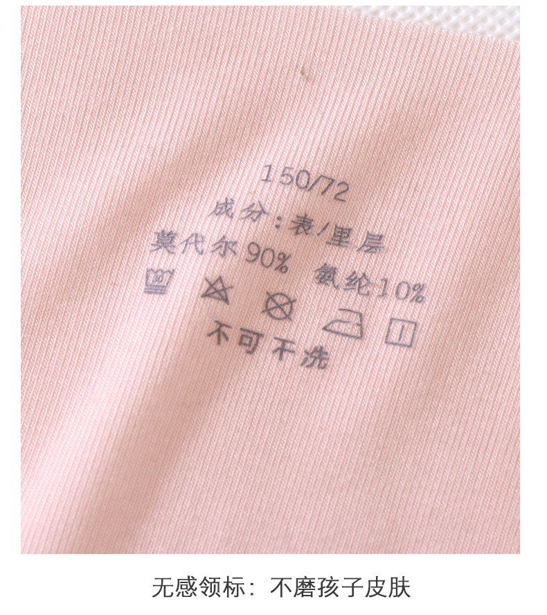 描述16.jpg 描述16.jpg