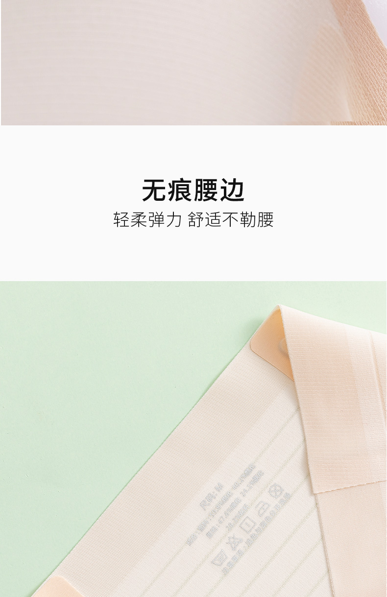 描述8.jpg 描述8.jpg