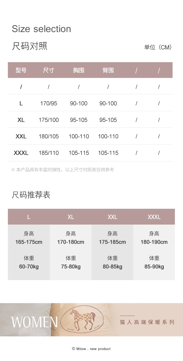 描述14.jpg 描述14.jpg