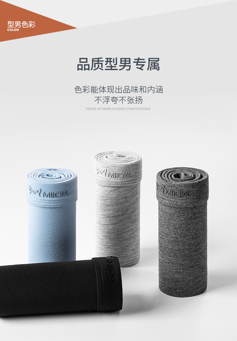 描述7.jpg 描述7.jpg