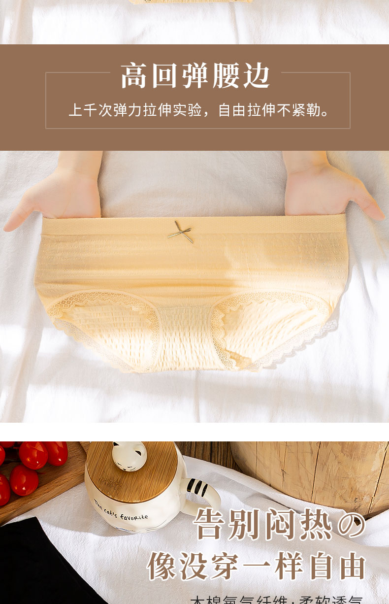 描述5.jpg 描述5.jpg