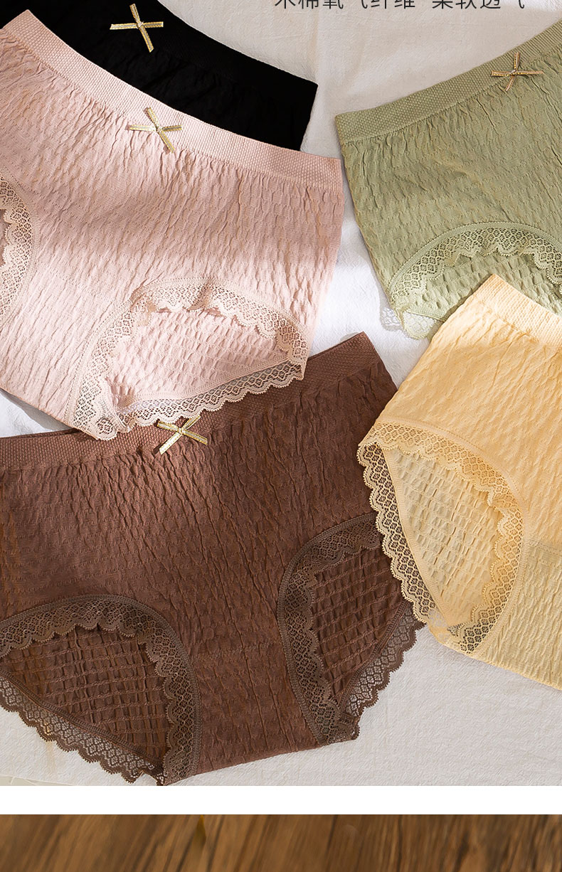 描述6.jpg 描述6.jpg