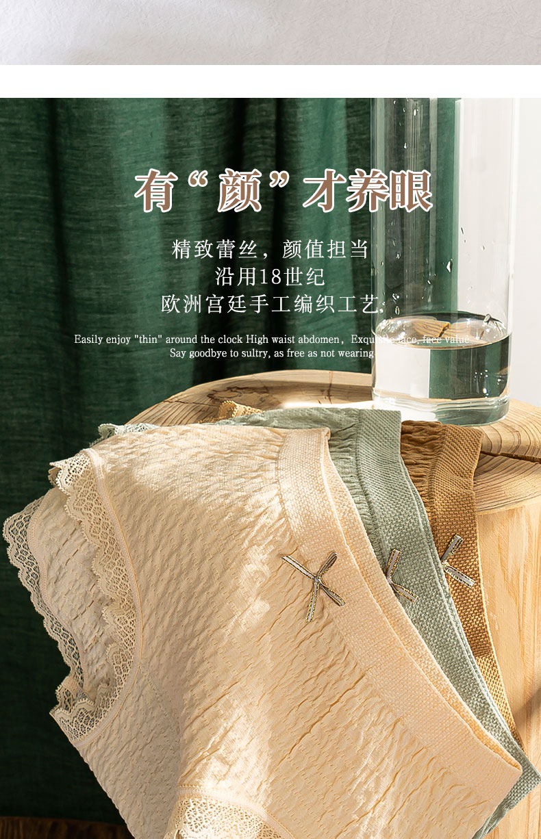 描述8.jpg 描述8.jpg