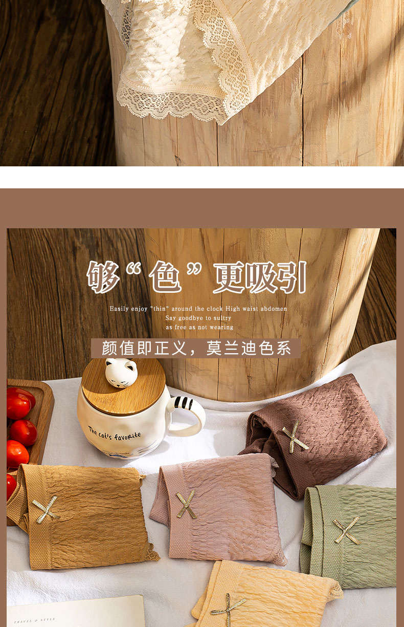 描述9.jpg 描述9.jpg