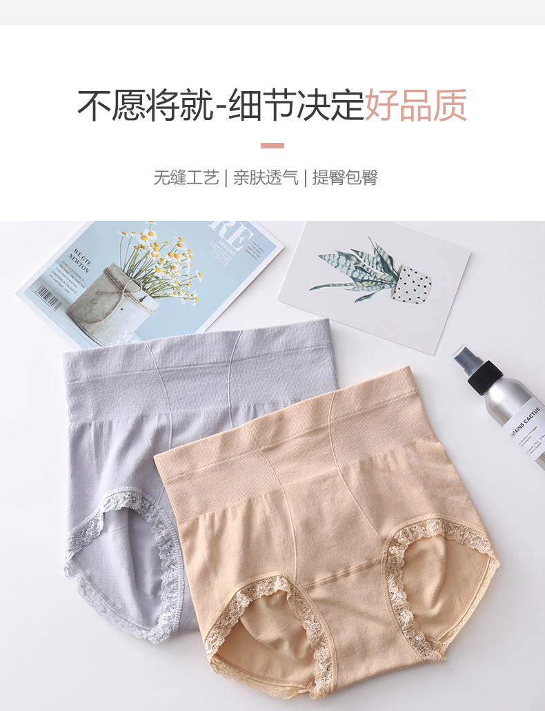 描述2.jpg