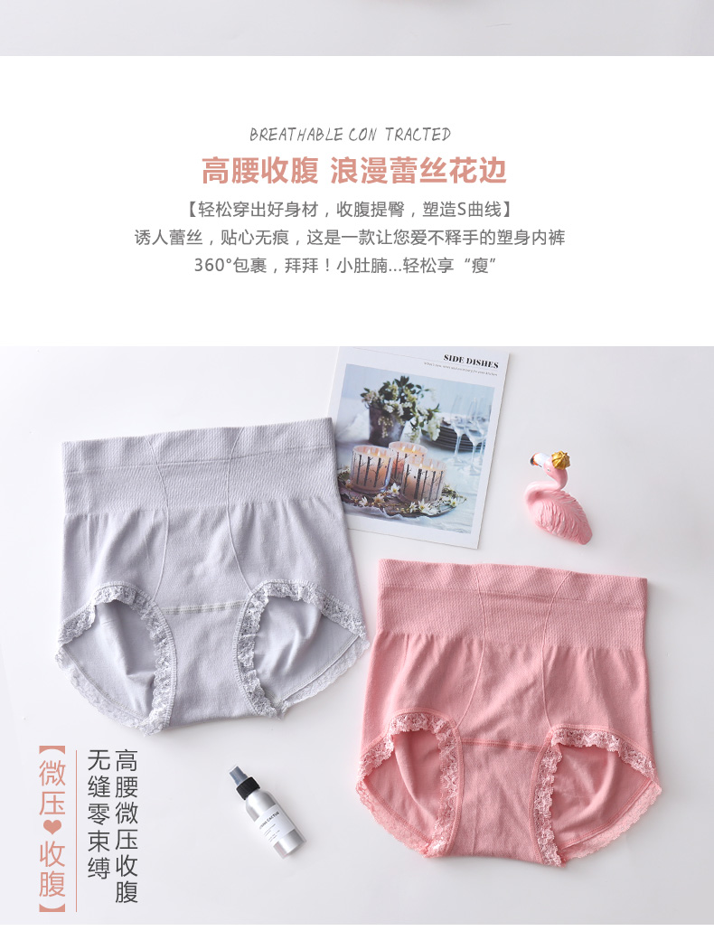 描述3.jpg
